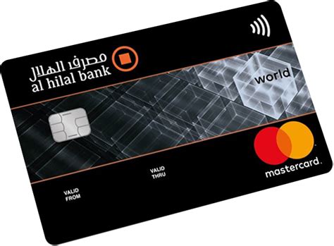 hilal bank credit card